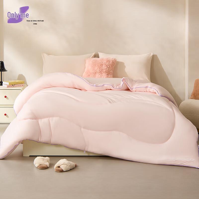 

Weiyao Soft Warm Quilt 200x230cm