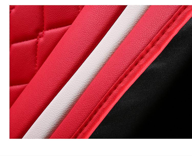 Haima M3/S5/M5 Cartoon Breathable Semi-Enclosed Car Seat Cover (2nd & 3rd Gen)