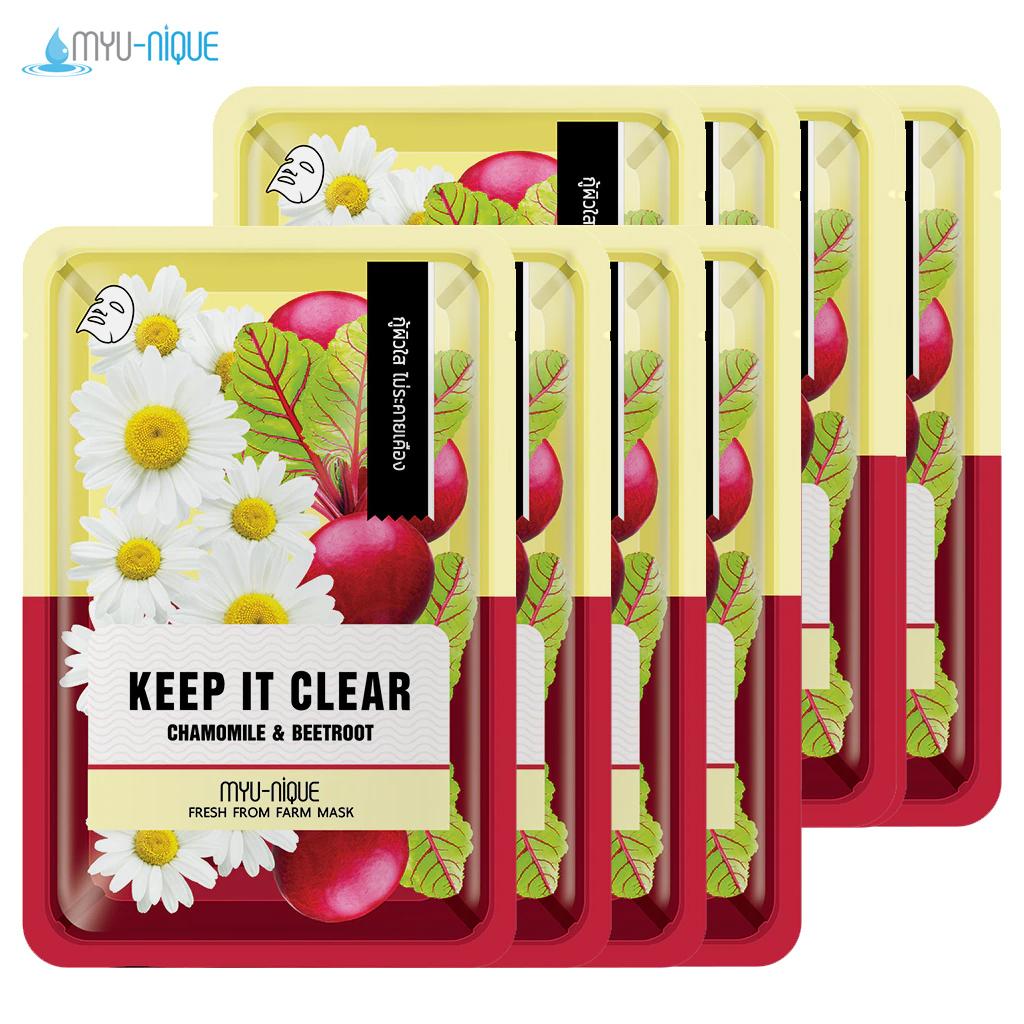 Sada pleťových masek Myu-Nique Fresh From Farm (25 g. x 8 ks)