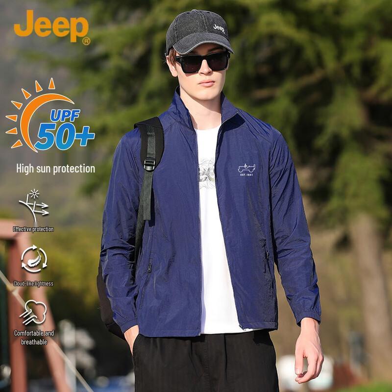 

JEEP Men s Lightweight Summer Sun Protection Jacket 3XL