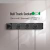 BULL GB1 Black Track Socket 750mm