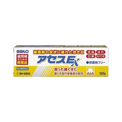 Sato Ases Toothpaste 100g