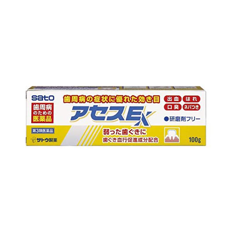 

Sato Ases Toothpaste 100g
