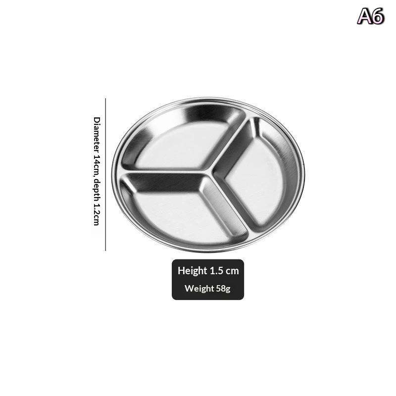 Stainless Steel Circular Divided Plate Sauce Dish Food Sauce Dish For Roast Meat Dipping Household Seasoning Snack Plate Kitchen