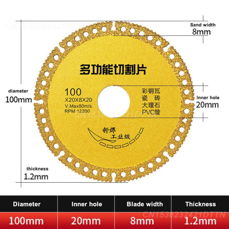 2/3/4PCS Composite Multi-function Cutting Piece Metal Tile Color Steel Tile Sharp And Durable