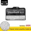 Jundingying 5-a-side Professional Soccer Net (Pair)