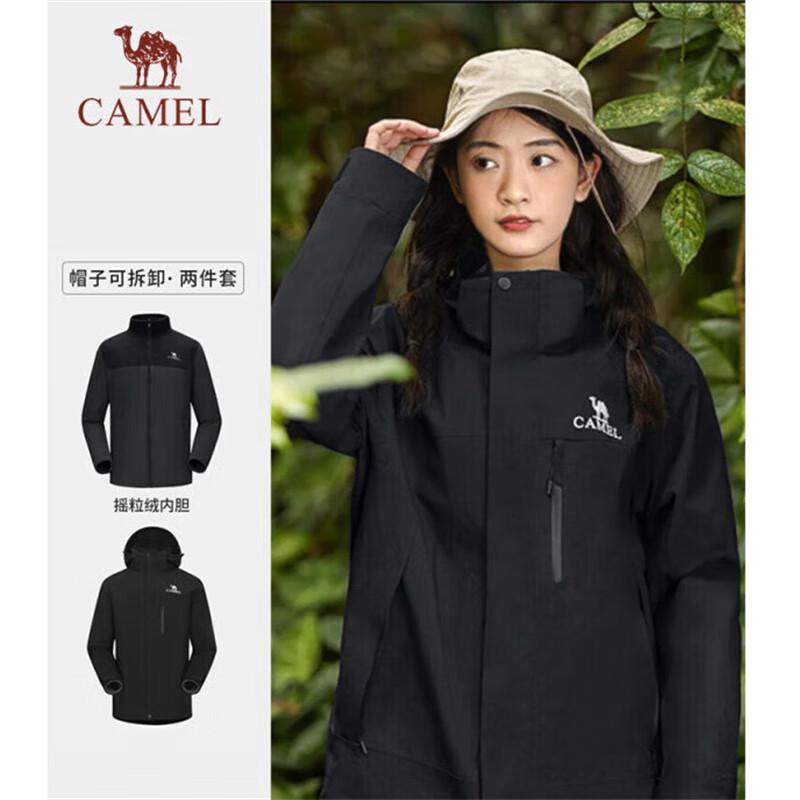 Camel Unisex 3-in-1 Fleece Lined Waterproof Jacket 713CAFO005 XXXL