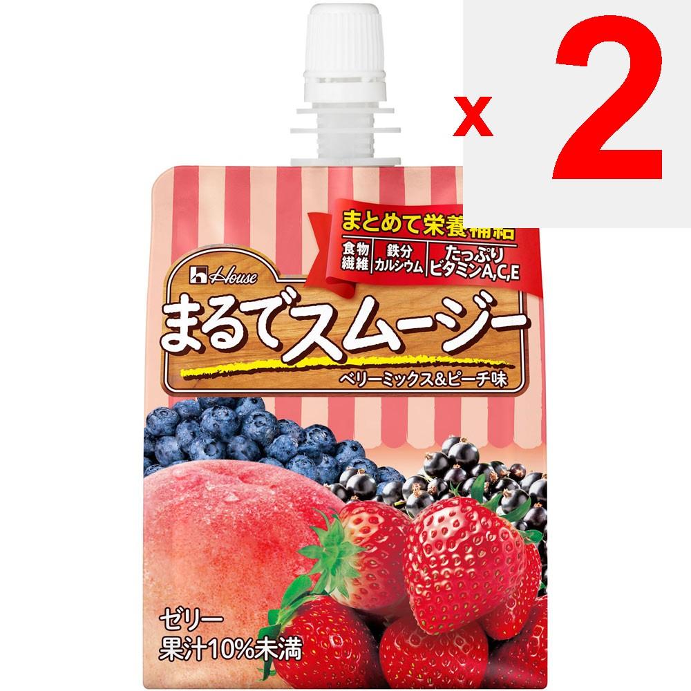 House Wellness Foods Just Like a Smoothie Berry Mix & Peach 150g Other (check locks, tongue cleaners, etc.) Thia Pack Other (check locks, tongue clean