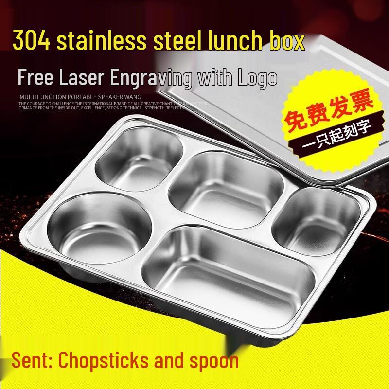 

304 Stainless Steel 5-Compartment Lunch Box with Lid