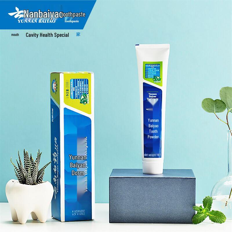 Yunnan Baiyao Toothpaste
