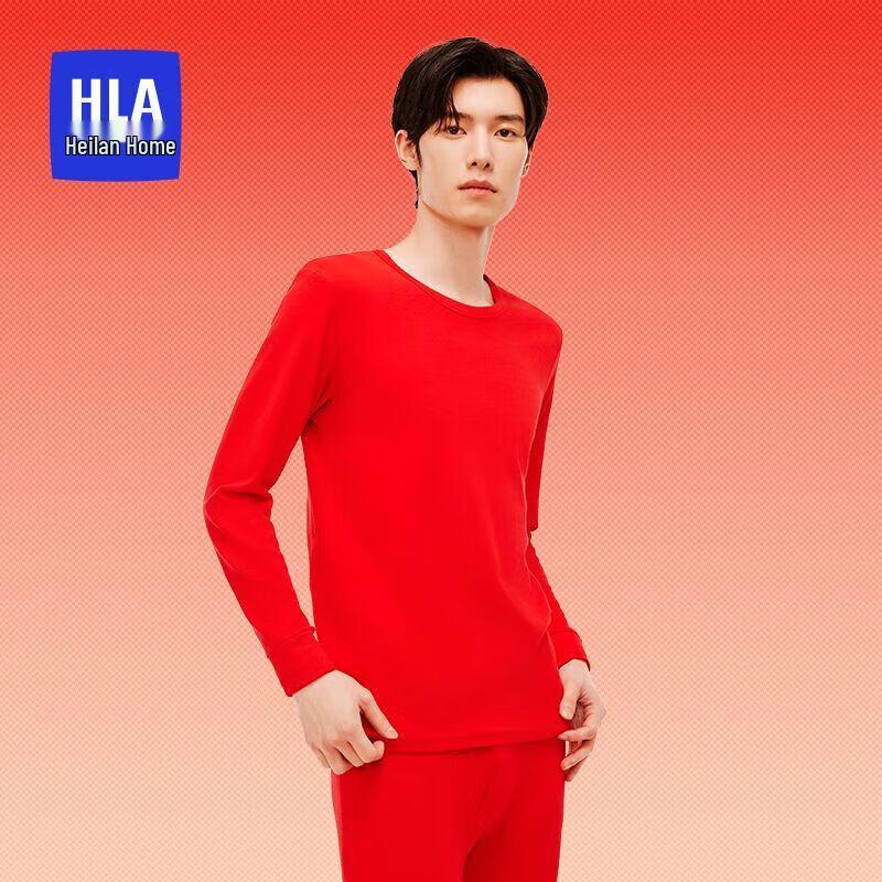 

Мужской красный хлопковый термокомплект HLA на удачный год L (170cm/45-55kg)