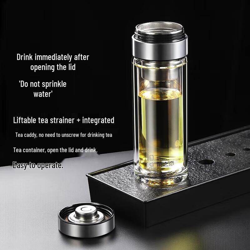 Portable Tea Infuser Double-Wall Glass Bottle