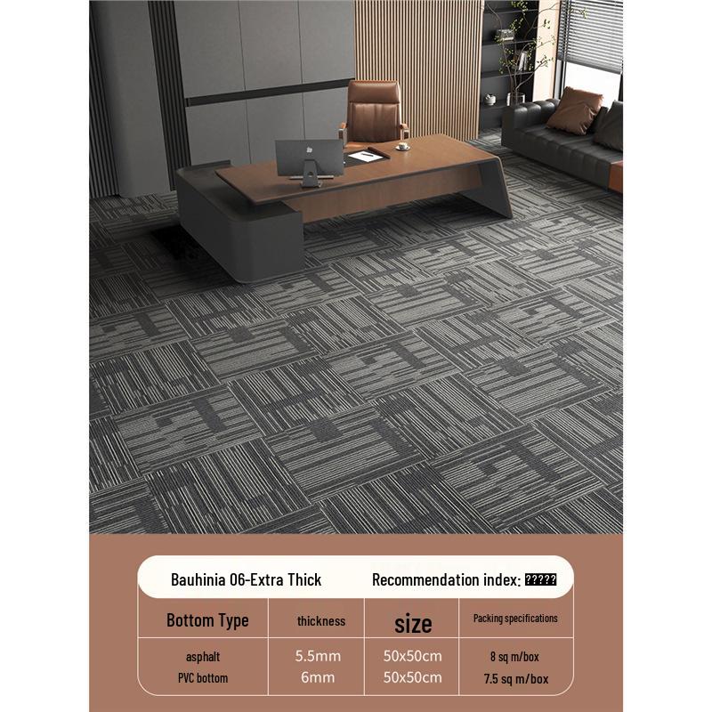 Goldener Phönix Verriegelbare Büroteppichmatten für große Flächen