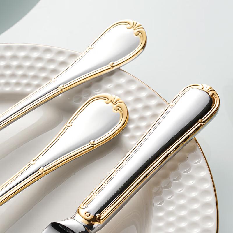 

Abay 304 Stainless Steel Silver 24-Piece Tableware Gift Set