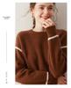 Color-Block Cashmere Round Neck Long Sleeve Sweater: Elegant, Slimming, Loose, Warm, Comfortable Autumn/Winter Pullover.