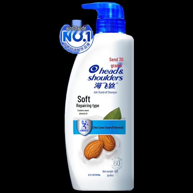 

Head & Shoulders Anti-Dandruff Refreshing Oil Control Shampoo