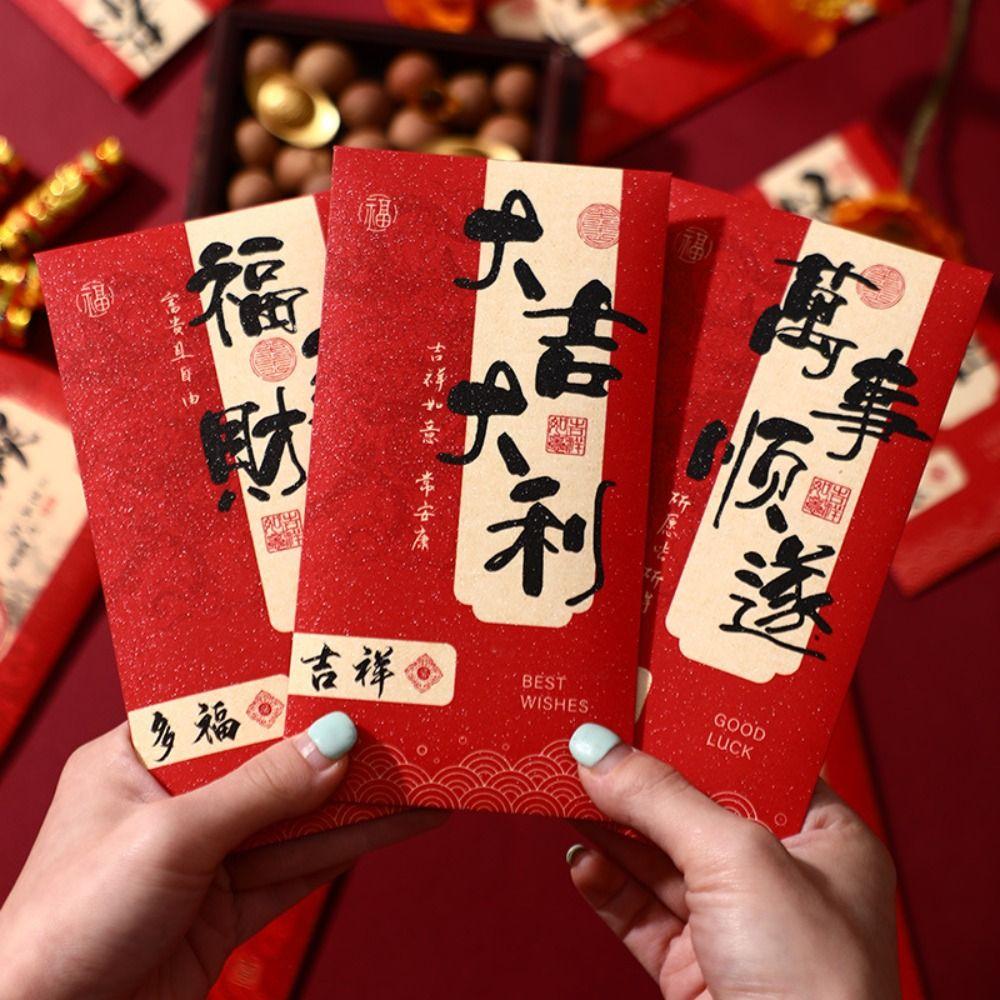 

6pcs Hongbao New Year Red Envelopes Traditional Good Luck Red Pocket Wedding Birthday Style 1