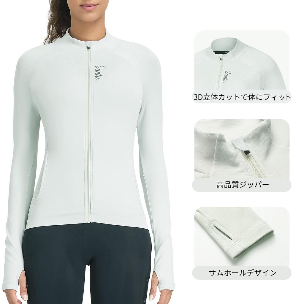 Santic Langarm-Radtrikot mit Rückentaschen für Herbst und Winddicht und Größe S Damen Fleecegefüttert Winter, Warm, Weiß,