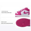 Air  1 Synthetic Leather Low Outdoor Basketball Shoes Kids Sneaker Pink FY8486-600_20250216162332