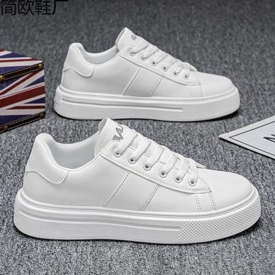 Spring New Men's Low-top Platform Skateboard Shoes Student Leather Surface Versatile White Shoes Sports Men's Shoes