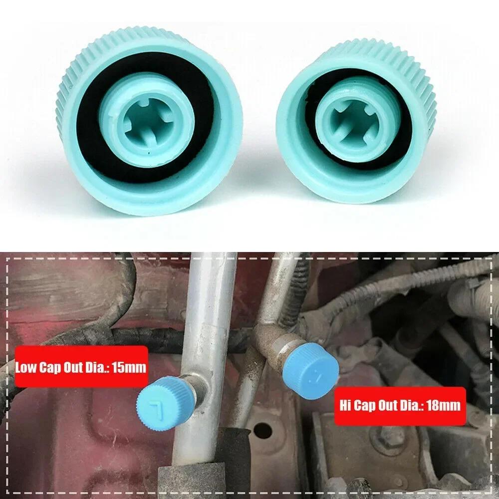 High And Low Pressure Car A/C Valve Cap Side Port Lid Auto Car Air Conditioner Refrigerant Valve Dust Cap Cover Kit