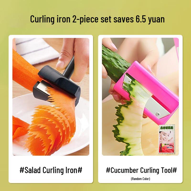 

Multi-functional Spiral Vegetable Slicer Set
