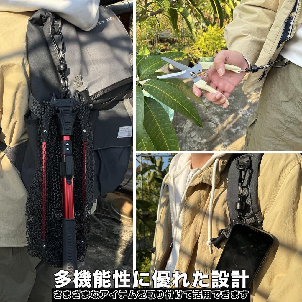 NKAKTSU Magnetic Releaser Set of 3 Strong Magnet Carabiner Hanging