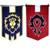 Warcraft Horde & Alliance Wall Banner Poster - Anime Merchandise Flag