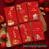 Qing Ruo Xi 2026 Lunar New Year Red Envelopes