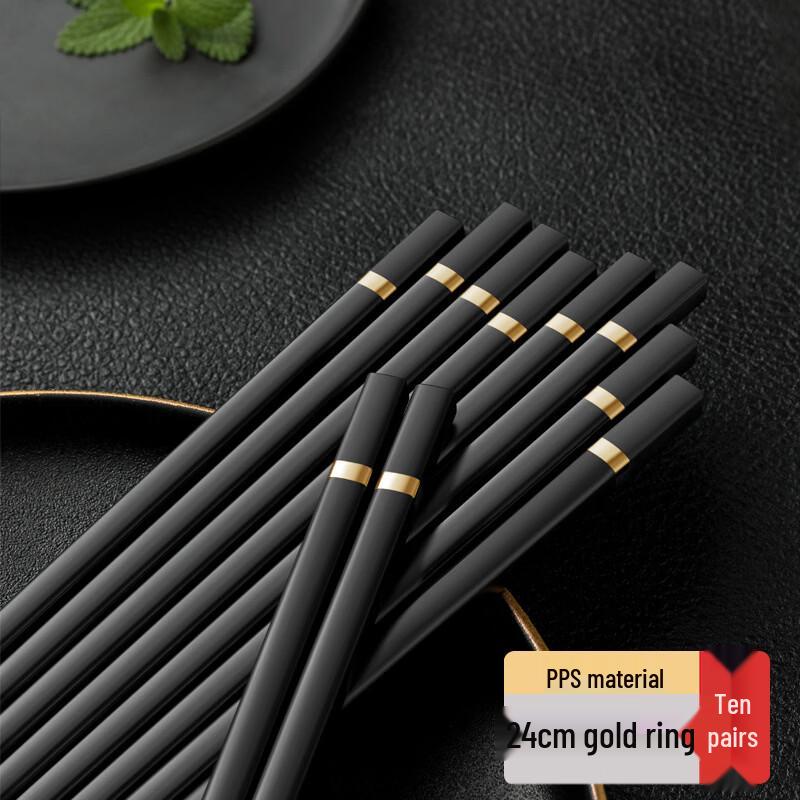 Premium Alloy Chopsticks with Decorative Ring