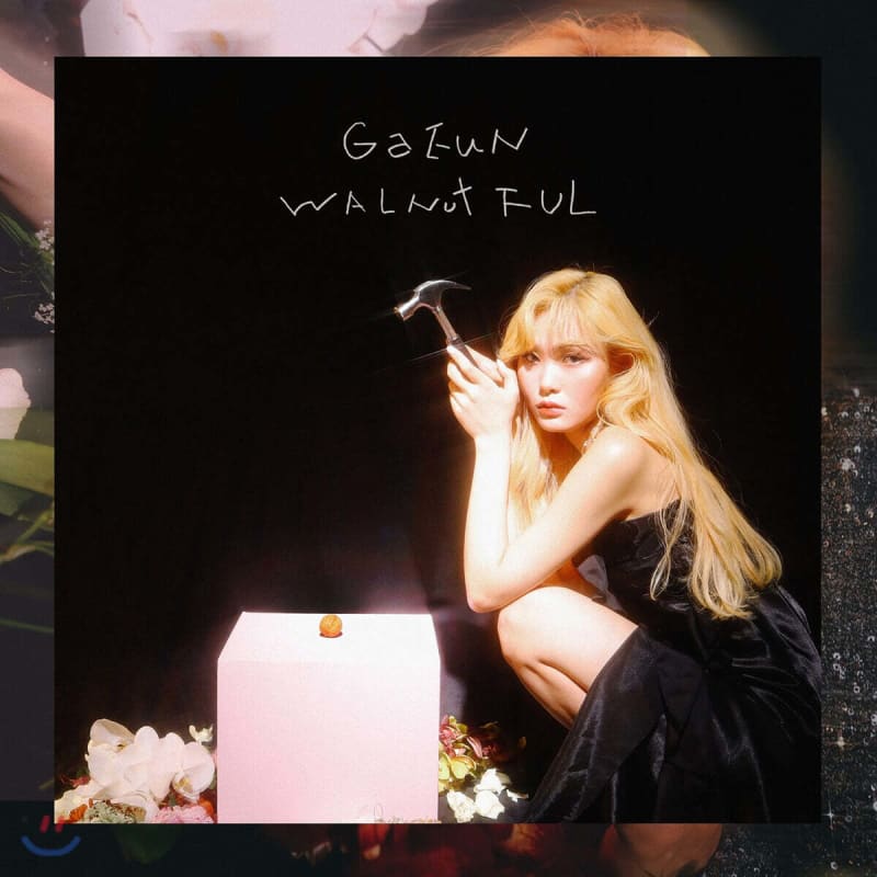 

GA EUN - Mini Album: Walnutful