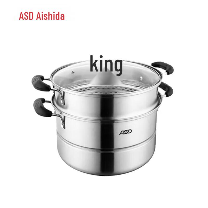 ASD JX1526 26cm Stainless Steel Multi-use Steamer Pot