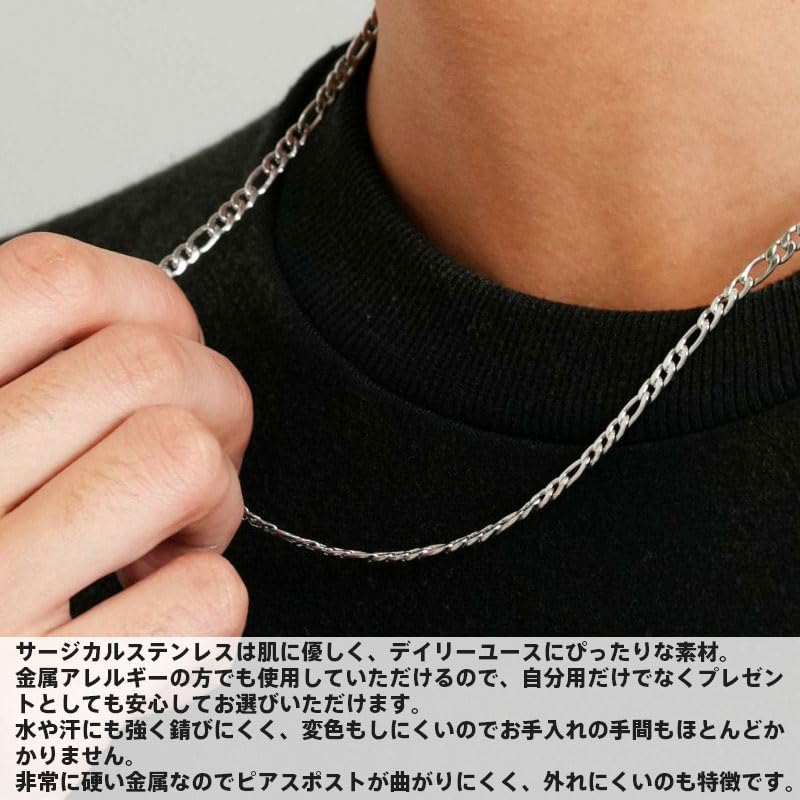 Wrapped Slendery Chain Necklace Figaro 55cm Surgical Stainless Steel Hypoallergenic Custom Pouch Included Brand [Lionheart] Men's