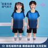 Kids Badminton Training Set Quick Dry Breathable Sportswear Boys Girls