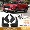 Mud Flaps For Chery Tiggo 7 Pro - MudFlaps Front Rear Fender Car