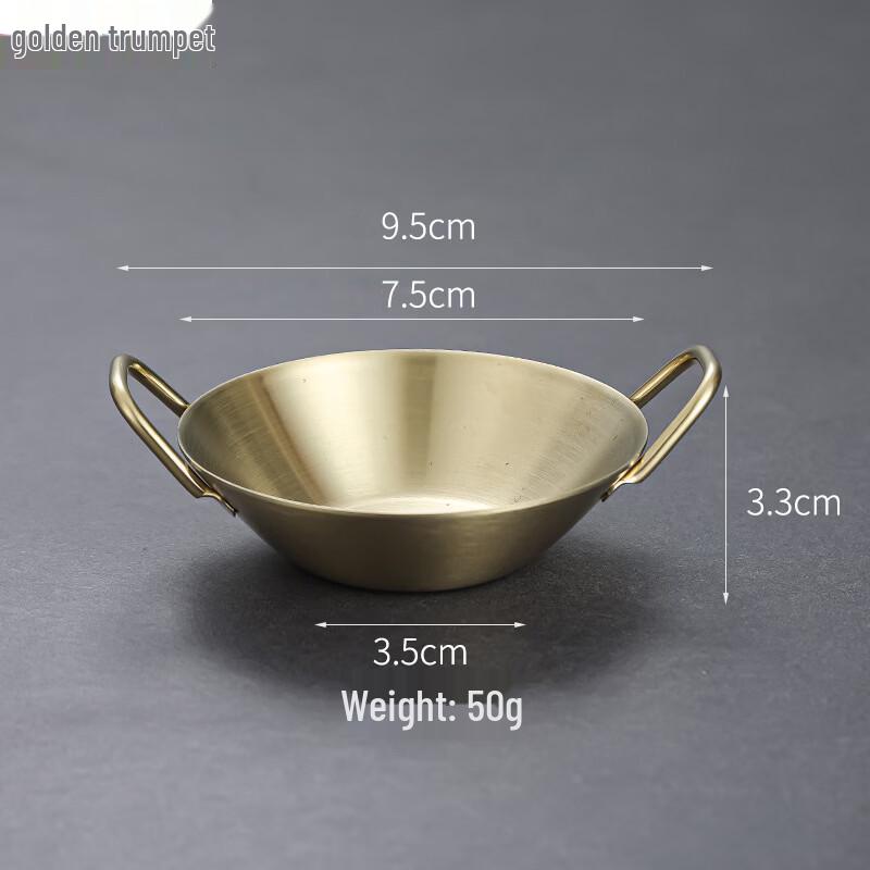Wutuo Double-Handled Condiment Dishes