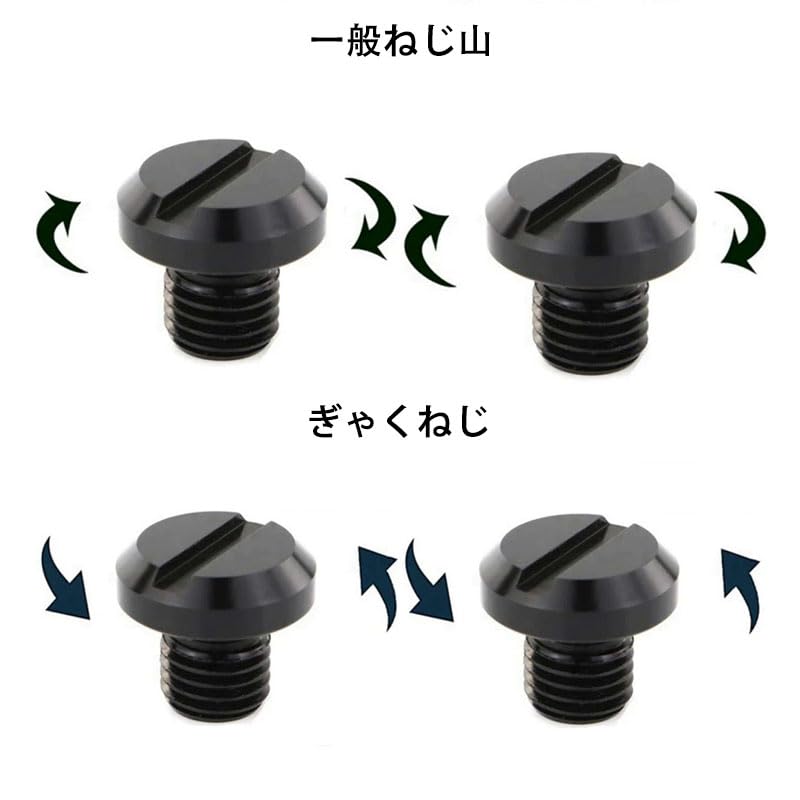 Mirhua M10x1.25 Aluminum 304 Stainless Steel Motorcycle Mirror Hole Cover Caps (Black) for Yamaha Honda Kawasaki Suzuki BMW