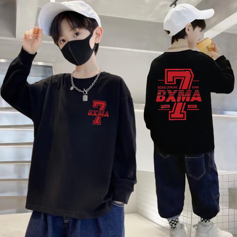 Pure Cotton Boys' Long-Sleeve T-Shirt, Loose Fit, Round Neck, Ideal for Autumn and Sports, Sizes for Middle and Big Kids