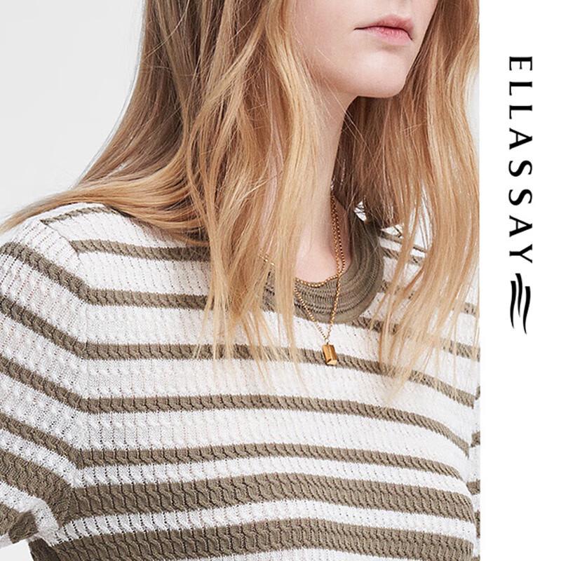 ELLASSAY Women's Striped Knit Top with Shoulder Buttons