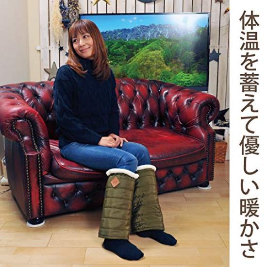 Heat Storage Hot Leg Warm Cold Weather Khaki [Care Star] Warmers, Feet, Gear,