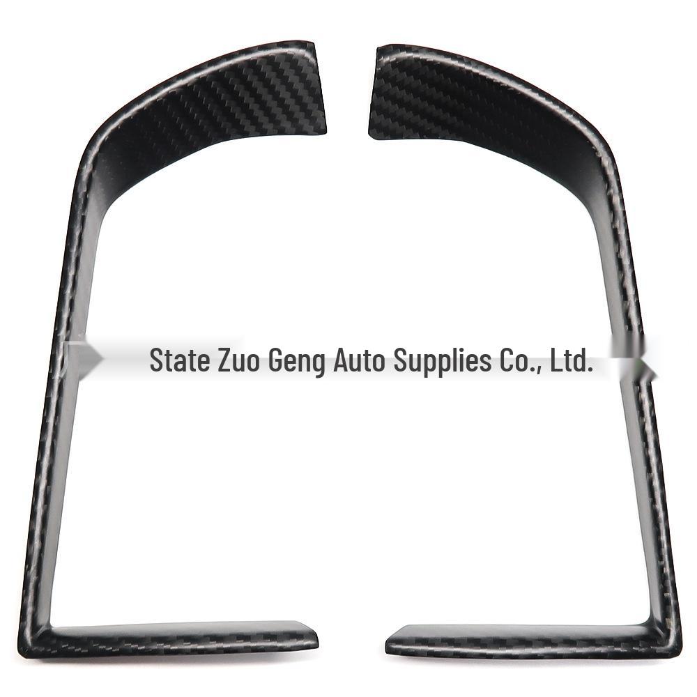 

Dodge TRX Carbon Fiber Center Console Air Vent Frame Accessory