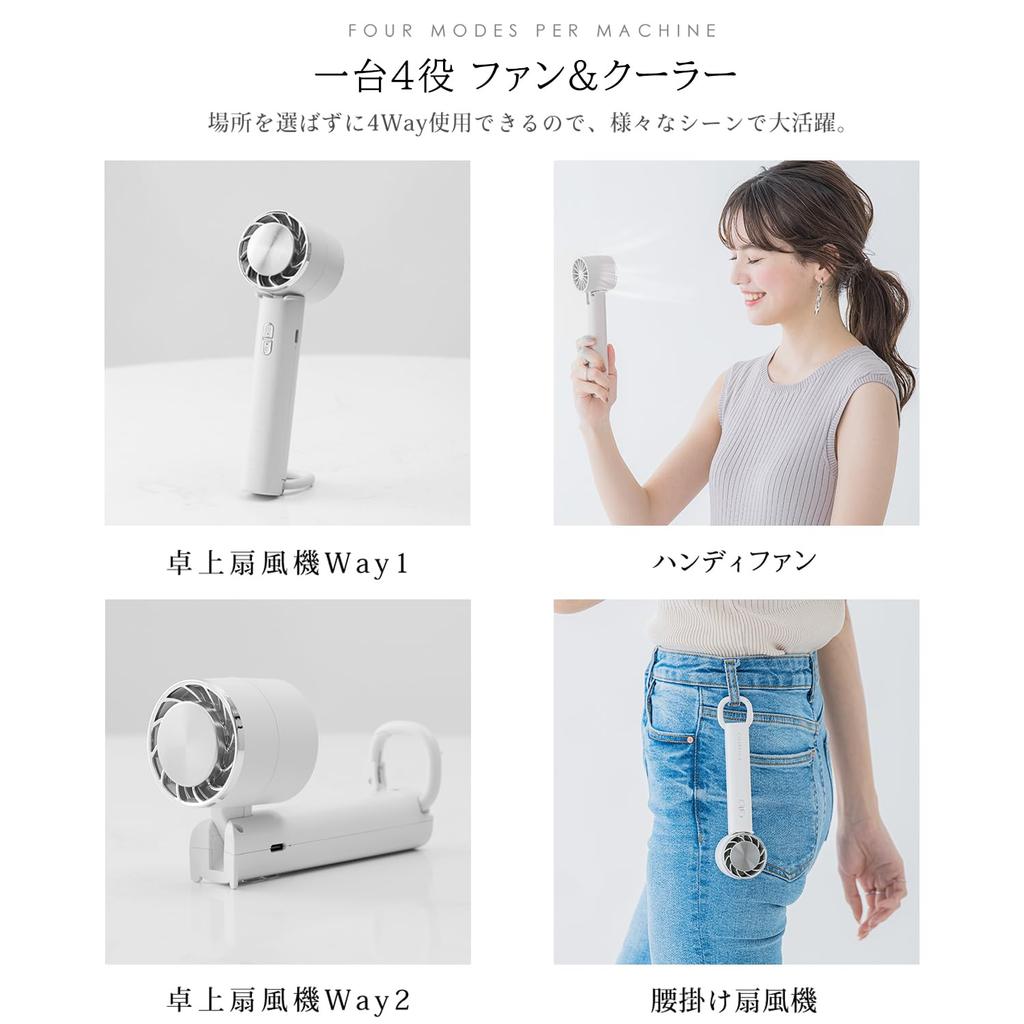 Summer New Instant Cooling Handheld Equipped with a Cooling Large USB 3 Airflow Handheld and Desktop Mini Fan Perfect for the Fireworks and Heatstroke