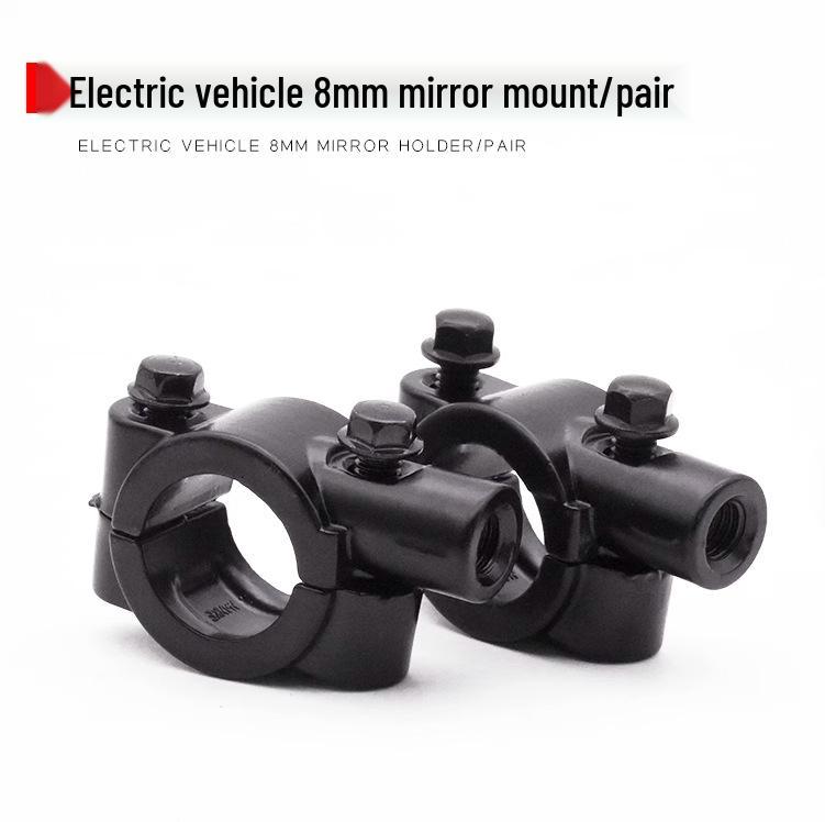 8MM Diamond Convex Universal Motorcycle Rearview Mirror Accessory