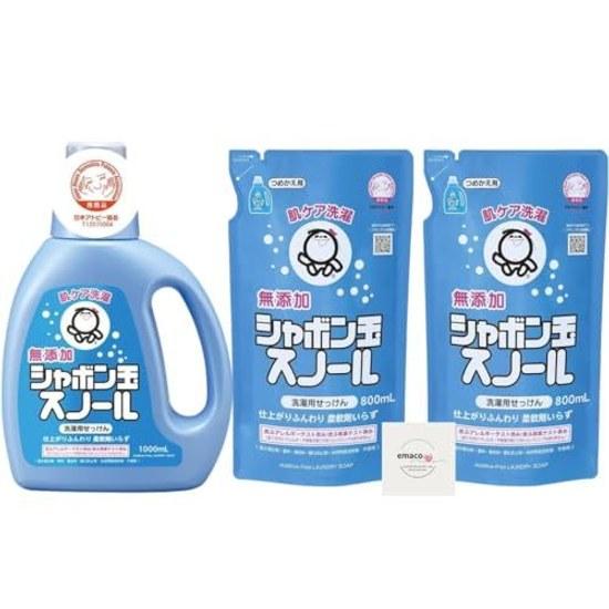 Shabondama Snow (Main body 1000ml + Refill 800ml x 2 bags) set additive-free soap laundry detergent clothing liquid includes original pocket tissue.