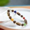 New Chinese Style Agarwood, Hetian Jade, Red Agate, Amber, Lapis Lazuli Multi-Gemstone Bracelet (Oil-Free)