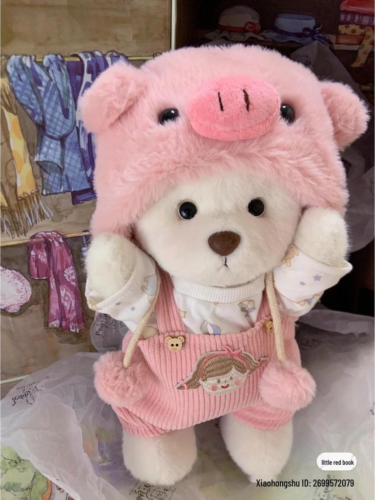 Jucărie de pluș Lina Bear de 30 cm cu pijama de travestit