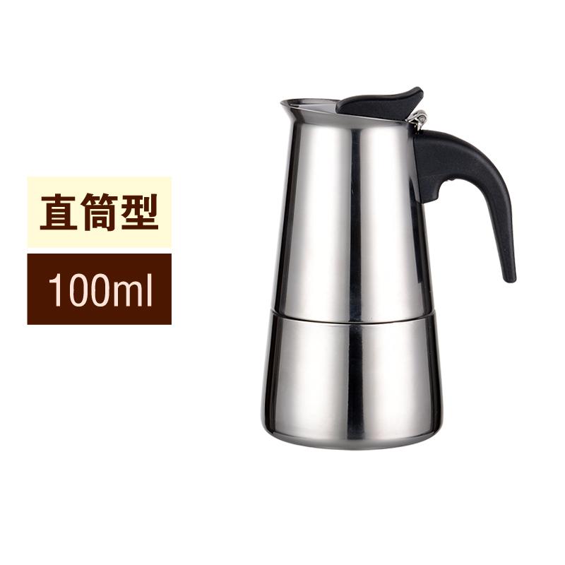 100ml-450m Stainless Steel Espresso Coffee Pots Stovetop Coffee Moka Pot Percolator Coffee Maker Pot Suitable for Home Office