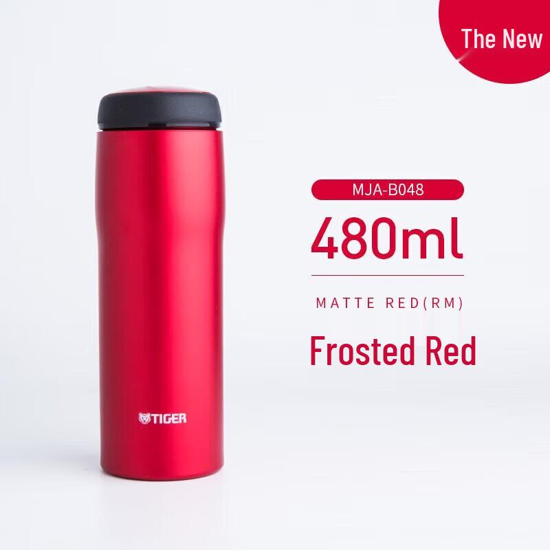 

Tiger MJA-B048 Stainless Steel Insulated Travel Mug