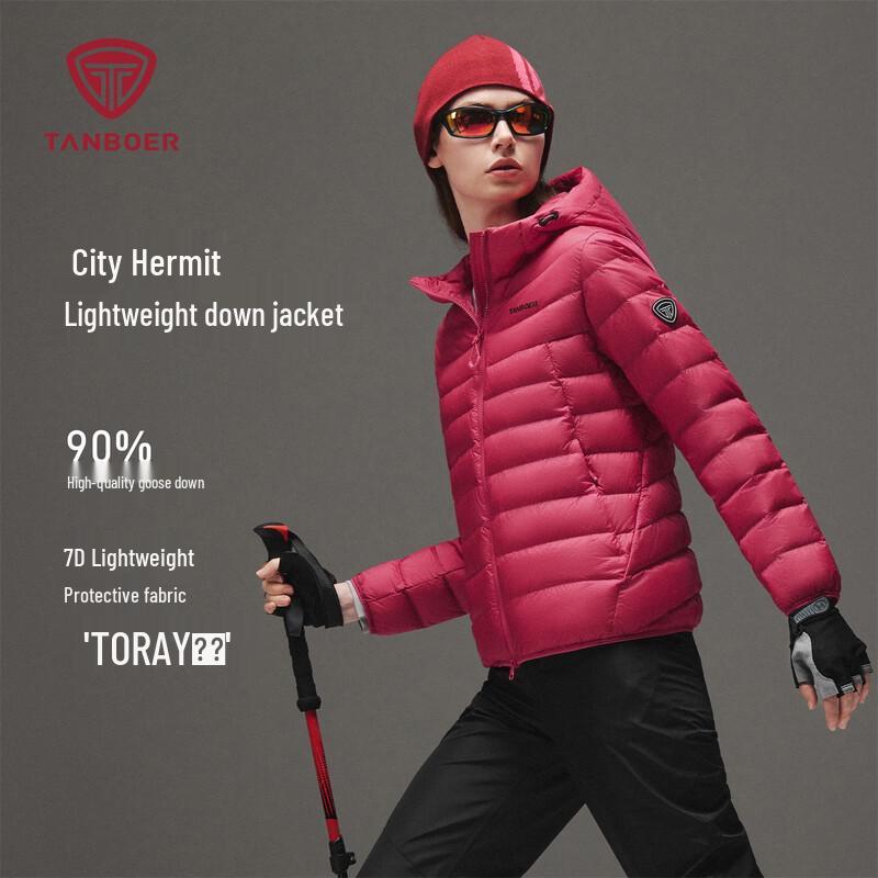 Tanboer Women's TB5560270A Lightweight Hooded Goose Down Jacket