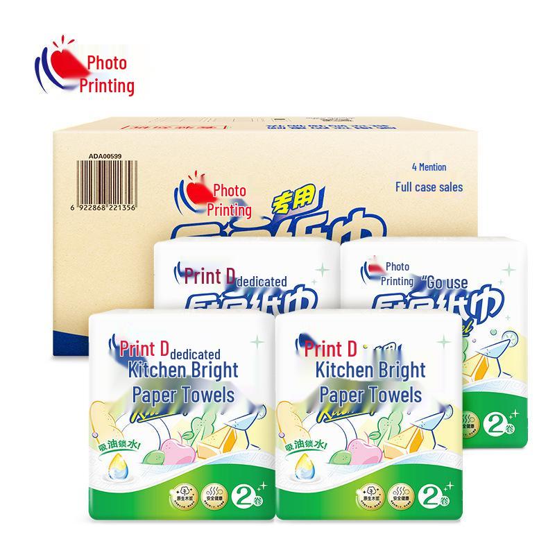 Xin Xiang Yin Kitchen Paper Towels - Oil Absorbing, 8 Rolls, Cleaning Napkins